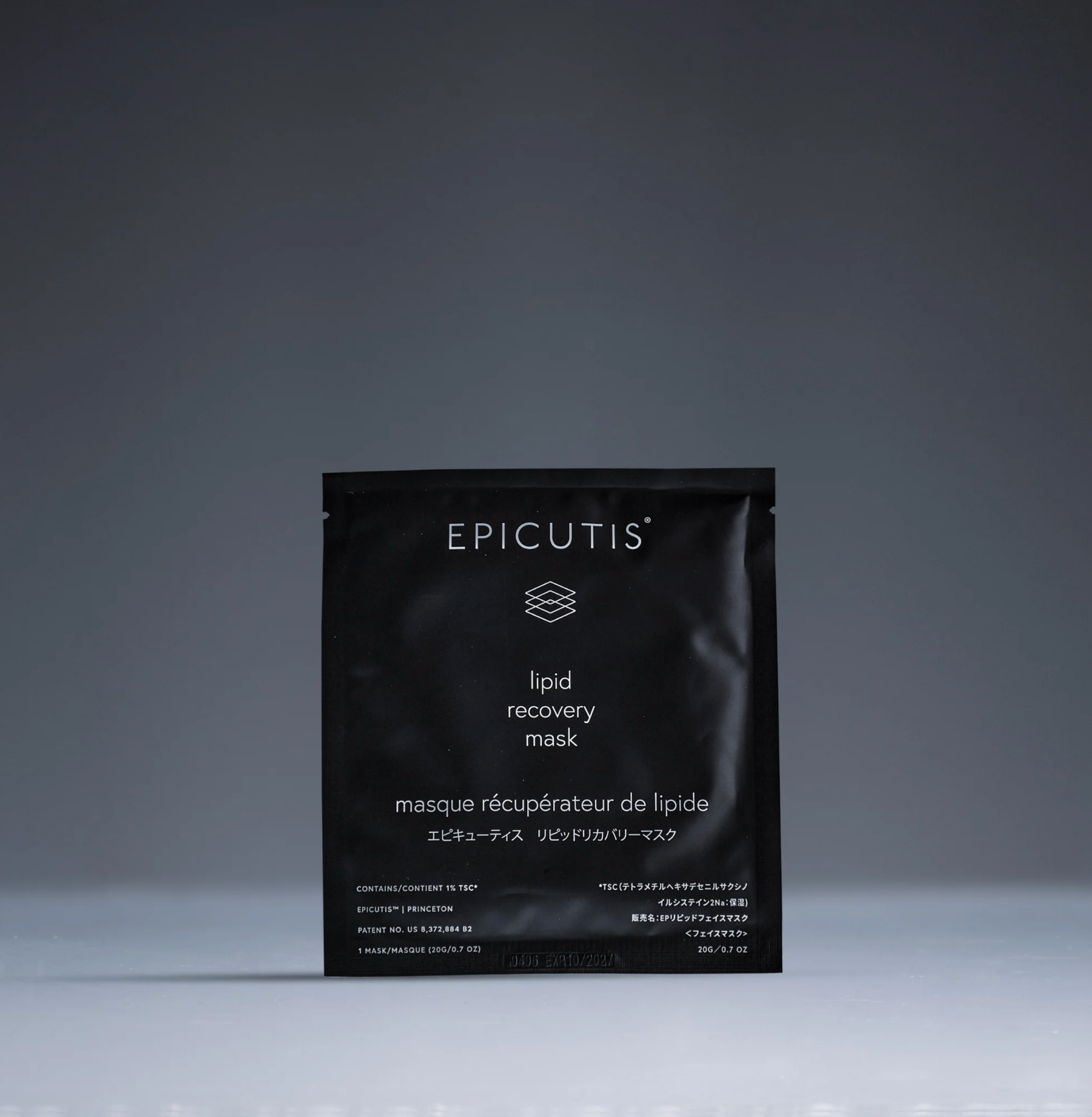 Lipid Recovery Mask